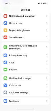 小米 17 Ultra 智能手机评测 