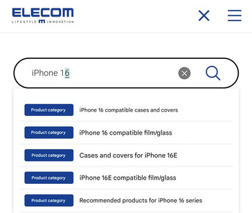 (图片来源：Elecom Japan via Majin Bu）