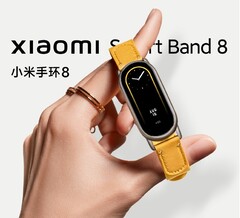 小米手环8将于下周在中国推出。(来源: 小米)