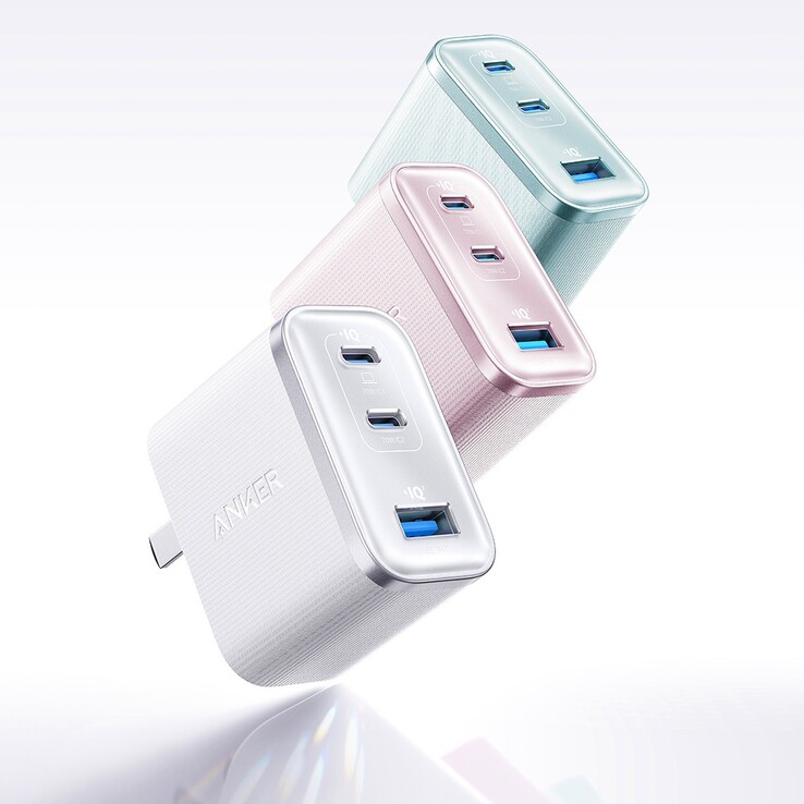 Anker Nano SafeCharge Ultra 充电器有多种颜色可供选择，表面采用闪亮处理（如图）。(图片来源：JD.com）