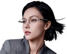 这款智能眼镜的重量仅为 26.5 克。图:展示可穿戴设备框架选项之一的宣传图片。