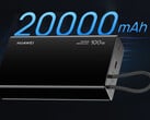 SuperCharge 充电宝的额定容量为 20,000mAh。图为:展示其正面的宣传图片。