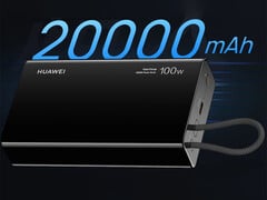 SuperCharge 充电宝的额定容量为 20,000mAh。图为:展示其正面的宣传图片。