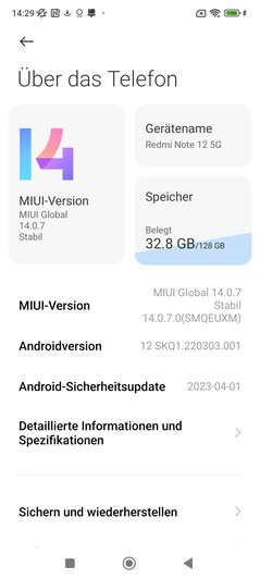 小米Redmi Note 12 5G