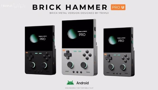 TrimUI Brick Hammer Pro U 采用金属机身，并搭载骁龙处理器。