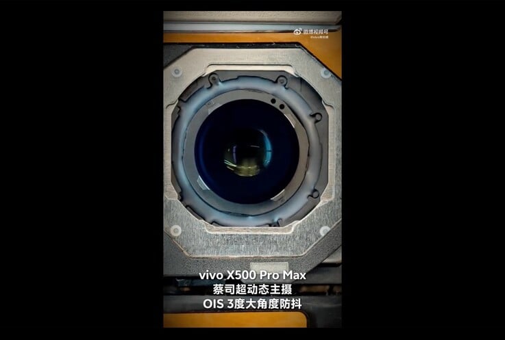 Vivo X500 Pro Max 具备 3° 防抖功能。