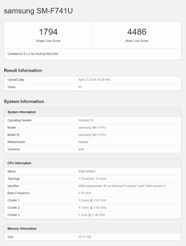 (图片来源：Geekbench）