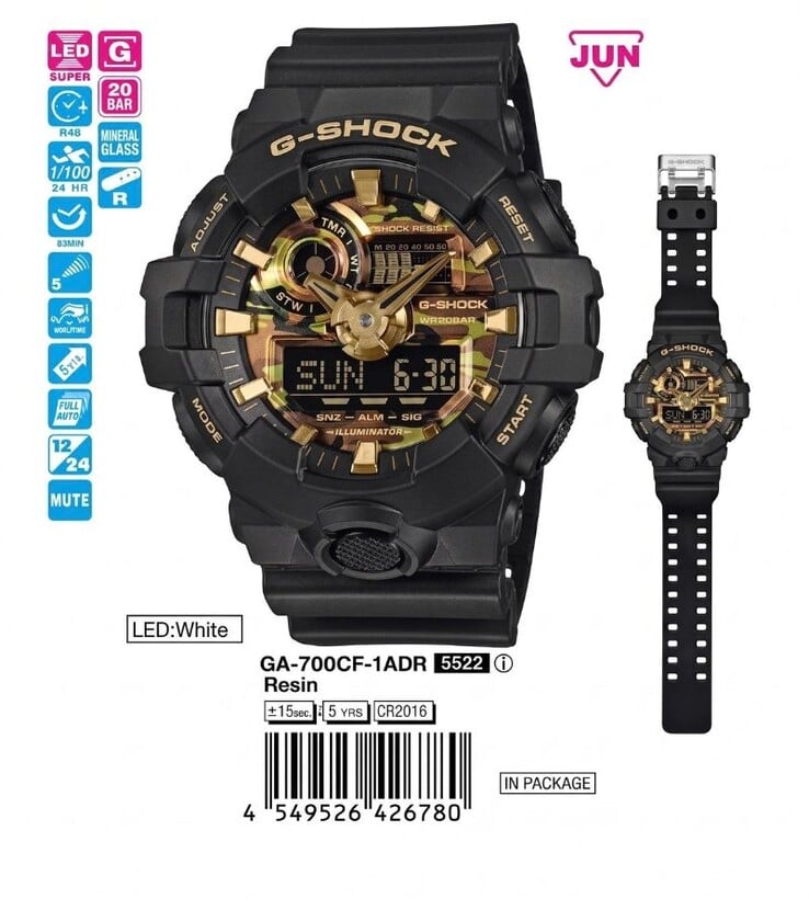 卡西欧 G-Shock GA-700CF-1A 手表