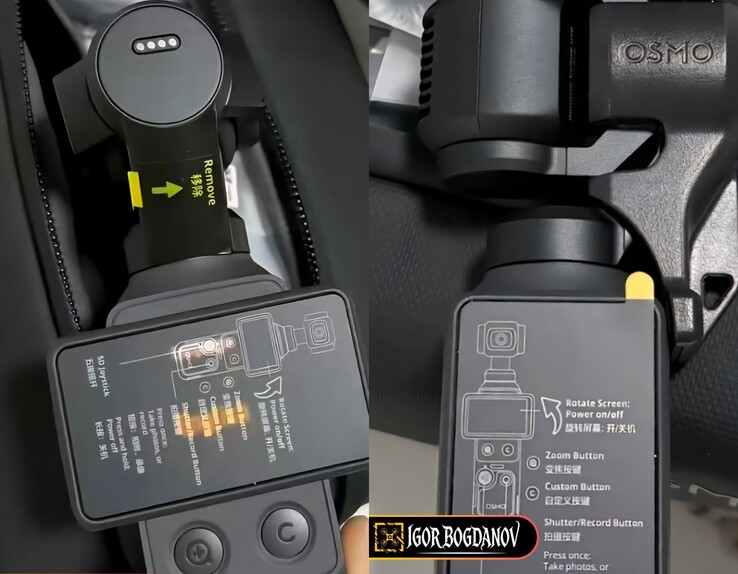 大疆创新的新产品 Osmo Pocket 4 新增 