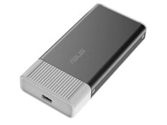 华硕推出全新 USB AI 加速卡。(图片来源：华硕）