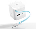 Cuktech CP6 在中国的售价约为 19 美元。图：氮化镓充电器。(图片来源：Cuktech）