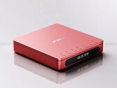 FiiO DM13 Discman 设计朴素,采用分段式显示屏。(图片来源:FiiO)