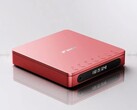 FiiO DM13 Discman 设计朴素，采用分段式显示屏。(图片来源：FiiO）