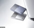 Nexode Air 65W Slim 在中国的售价约为 19 美元。图为展示该充电器两种配色的宣传图。