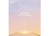 新的Meizu 20海报。(Source: Meizu via WHYLAB)