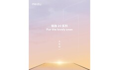 新的Meizu 20海报。(Source: Meizu via WHYLAB)