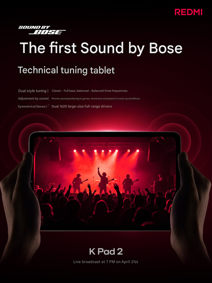 Bose 扬声器设置