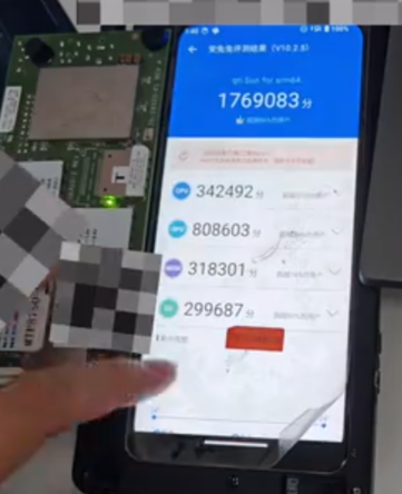 骁龙 8 代 4 ES 安兔兔跑分（图片来自 Bilibili）