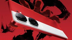 Neo9 Pro。(来源:爱奇艺)