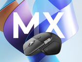 MX Master 4 正式发布前的外观。(图片来源：EUIPO 和罗技）