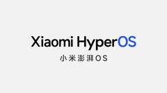 小米让 HyperOS 用户难以解锁启动加载器（图片来自小米公司）