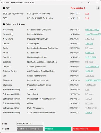 根据选项的不同,可能会出现另一个屏幕:更新