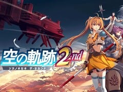 《空之轨迹 第二章 重制版》的官方主视觉图。