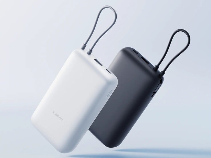 小米移动电源 20000mAh。(图片来源：小米）