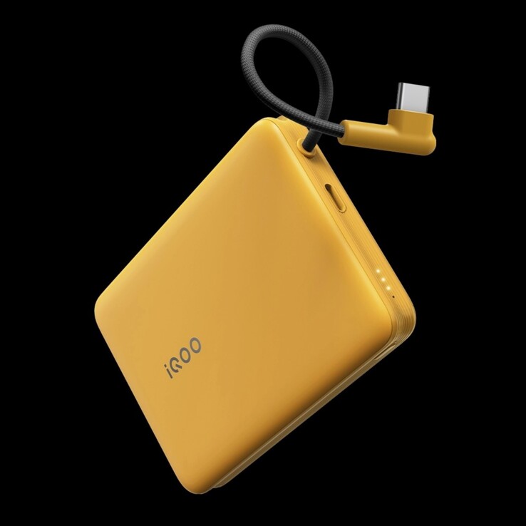 内置数据线的 iQOO 33W 电源 10000mAh。(图片来源：vivo）