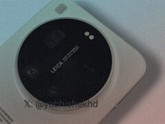 小米 17 Ultra 全球版特写。