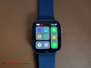 向左轻扫 - 显示亮度等