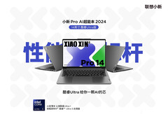 联想发布搭载英特尔酷睿 Ultra CPU 的小新 Pro 14 2024（图片来源：联想）