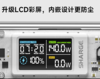 (图片来源：Sharge）