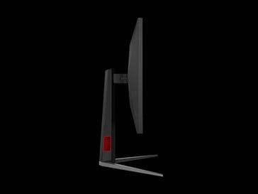 AOC U27G4F 游戏显示器(图片来源:AOC)