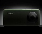 Realme 11 Pro+"。(来源：GSMArena)