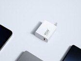 小米新款 90W 电源模块。(来源：小米）