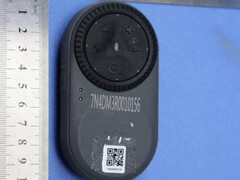 RC Track 是大疆创新公司（DJI）梦寐以求的非同寻常的设备之一。(图片来源：FCC）