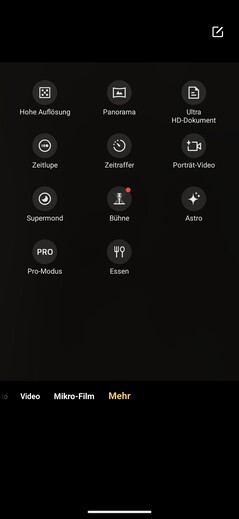 vivo X200 FE 智能手机评测