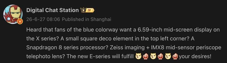 泄露信息揭示了vivo即将推出的智能手机的细节。