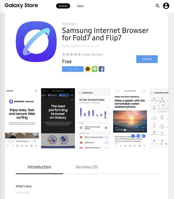 (图片来源：Galaxy Store）