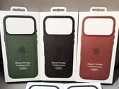 Apple 据说将为 iPhone 17 Pro 提供全新的保护壳。(图片来源：MajinBuOfficial）