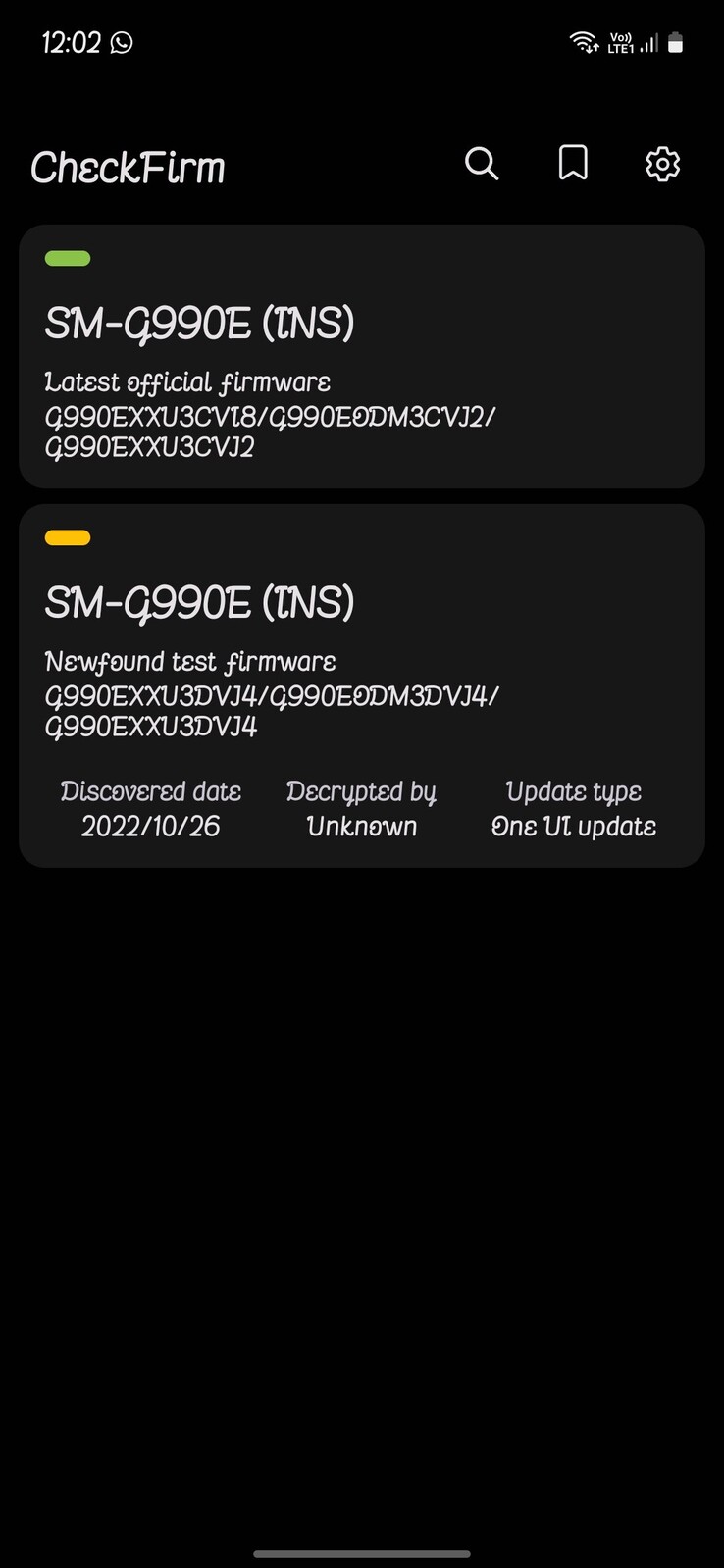 据报道，Galaxy S21 FE的One UI 5泄露出来了。(来源：三星One UI软件更新通过Twitter)