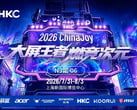 HKC将在2026年中国国际数码娱乐展览会（ChinaJoy）上推出一款三模式游戏显示器