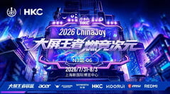 HKC将在2026年中国国际数码娱乐展览会（ChinaJoy）上推出一款三模式游戏显示器