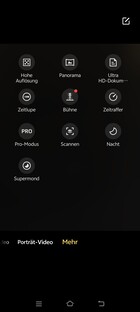 vivo X200 Pro 评测