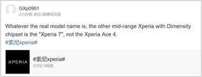 Xperia 7的提法。(图片来源：通过SumahoDigest)