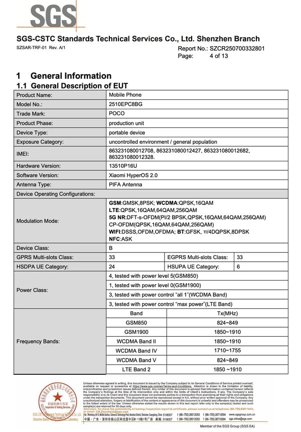 (图片来源：美国联邦通信委员会）