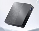Formovie S5激光投影机的亮度高达1,100 ANSI流明。(图片来源：FENGMI)