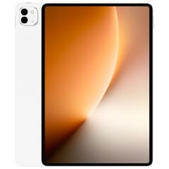 Honor MagicPad 3 Pro 的月白色外观。(图片来源：微博）