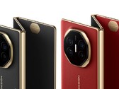 华为 Mate XT，深黑色和 "瑞虹 "色，在公司的 VMall 页面上展示。(图片来源：华为）